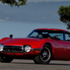 Illustration for article titled Toyota 2000 GT – Japan’s First Supercar